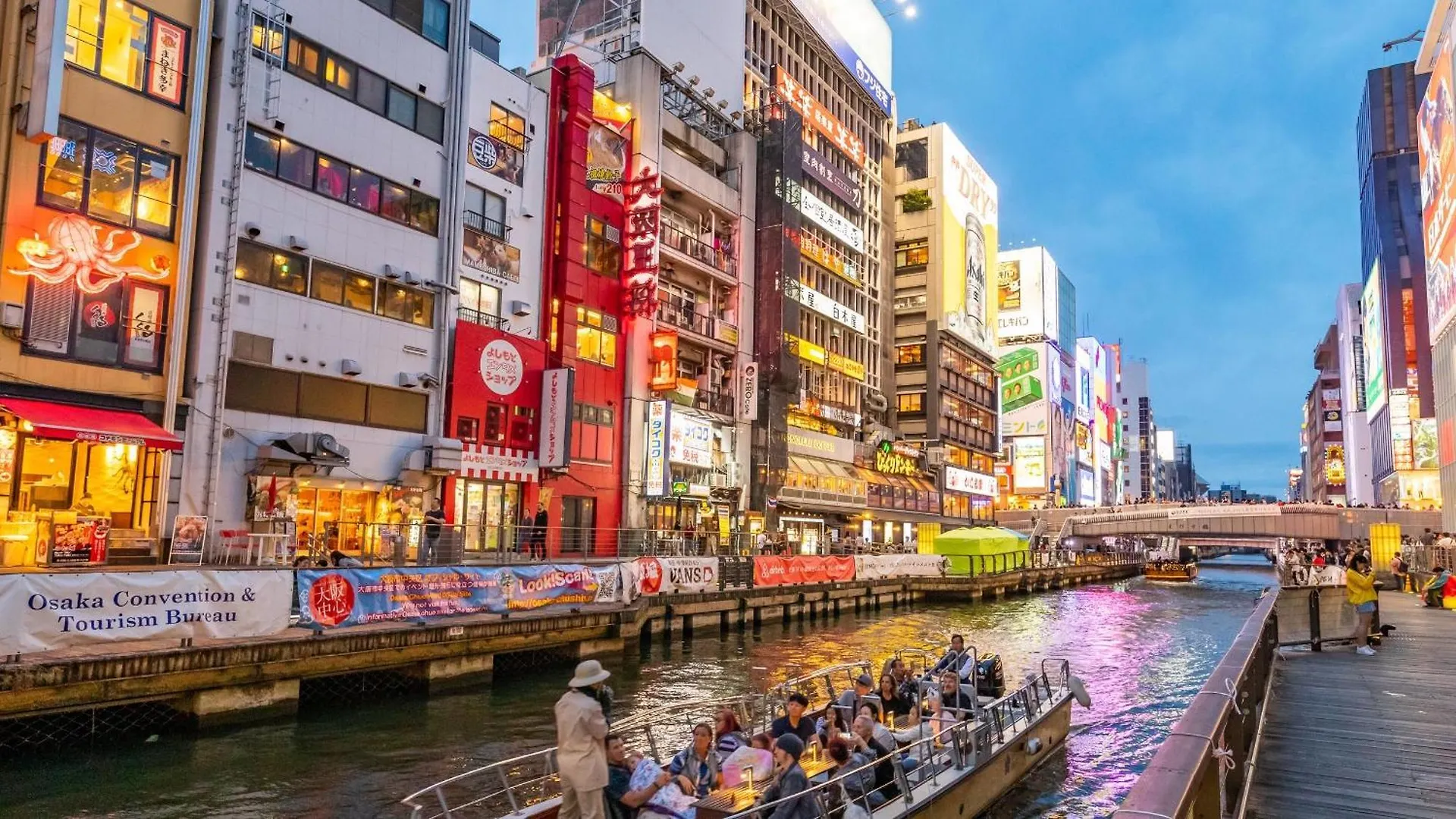 Willa 心斋桥7分钟难波1站路meeno Home汐見独栋房屋亲子民宿 Osaka