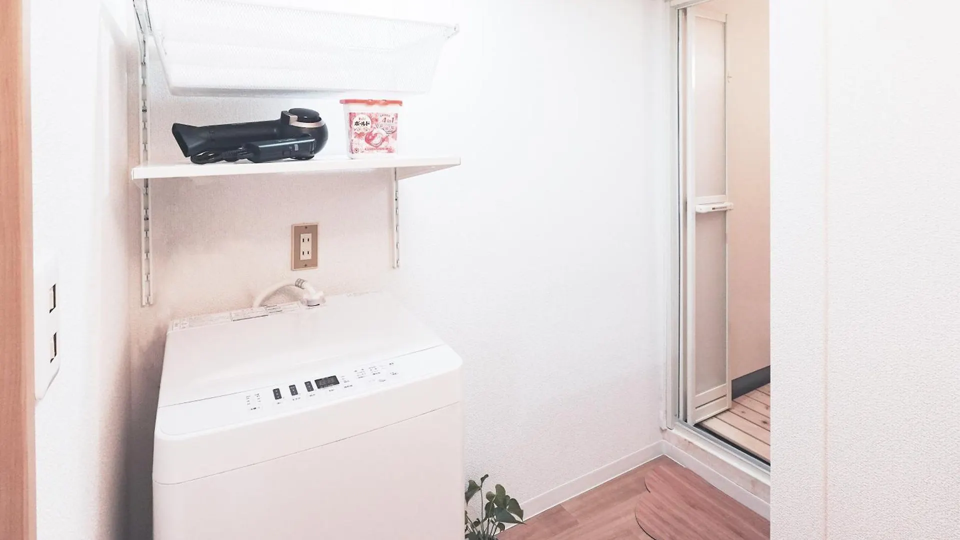 Vila 心斋桥7分钟难波1站路meeno Home汐見独栋房屋亲子民宿 Ósaka